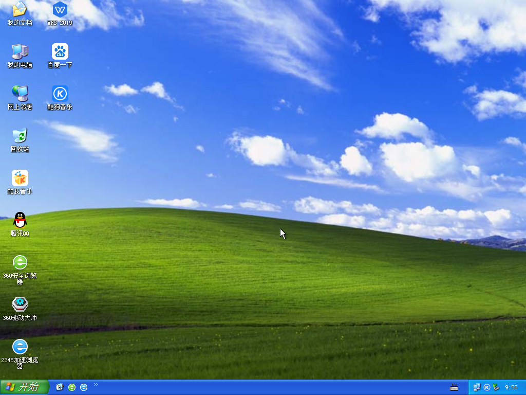 笔记本WindowsXP Sp3 永久激活版 V2021.09