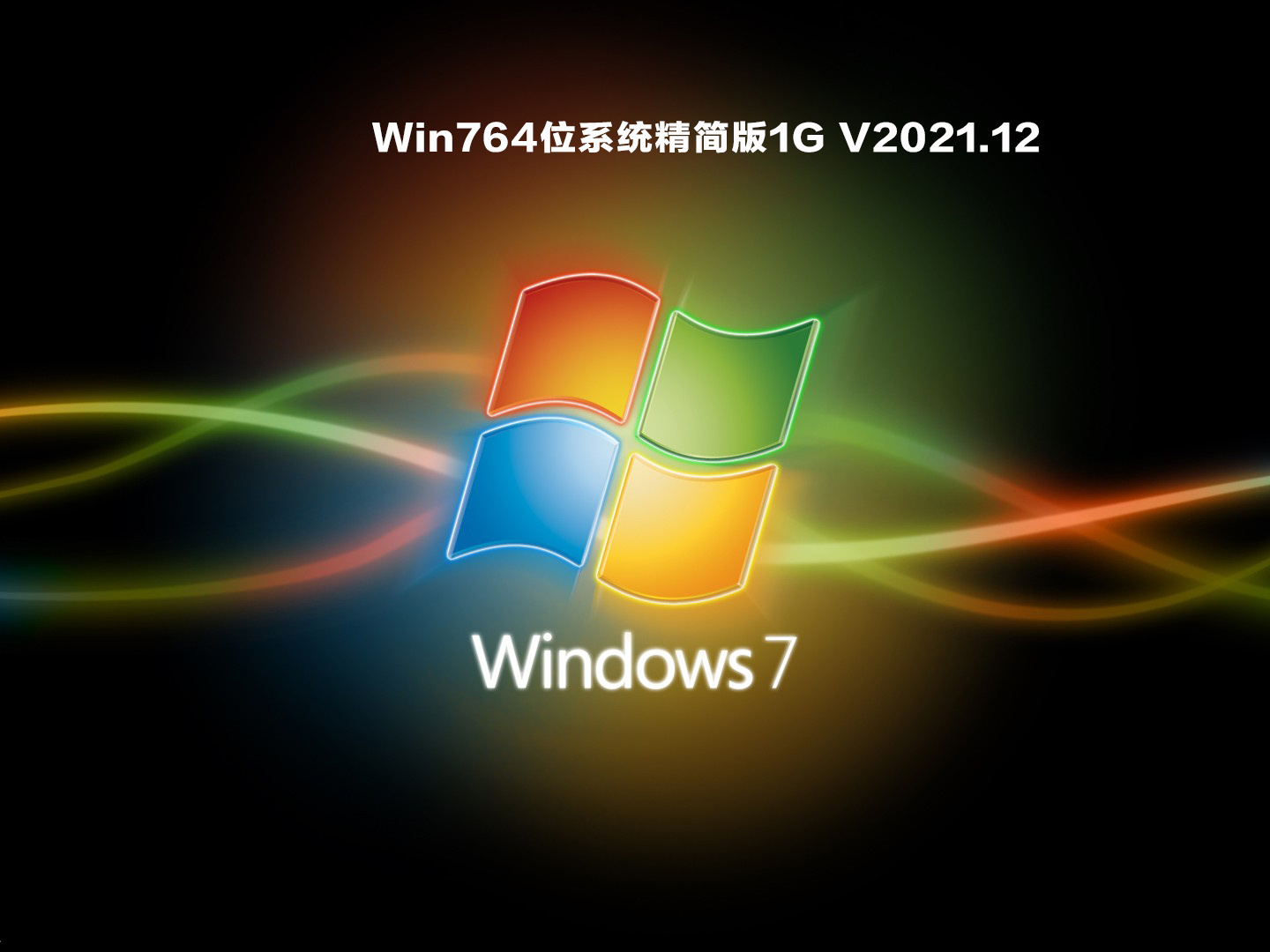 308011-best-windows-7-background-1920x1080