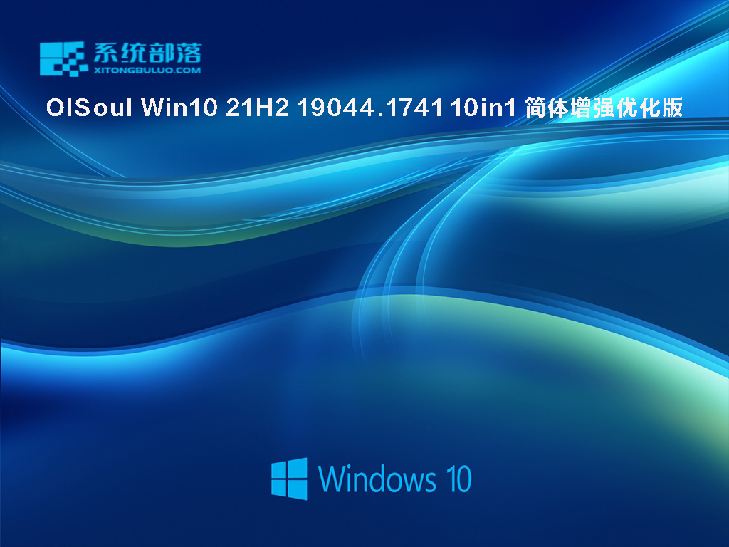 win10