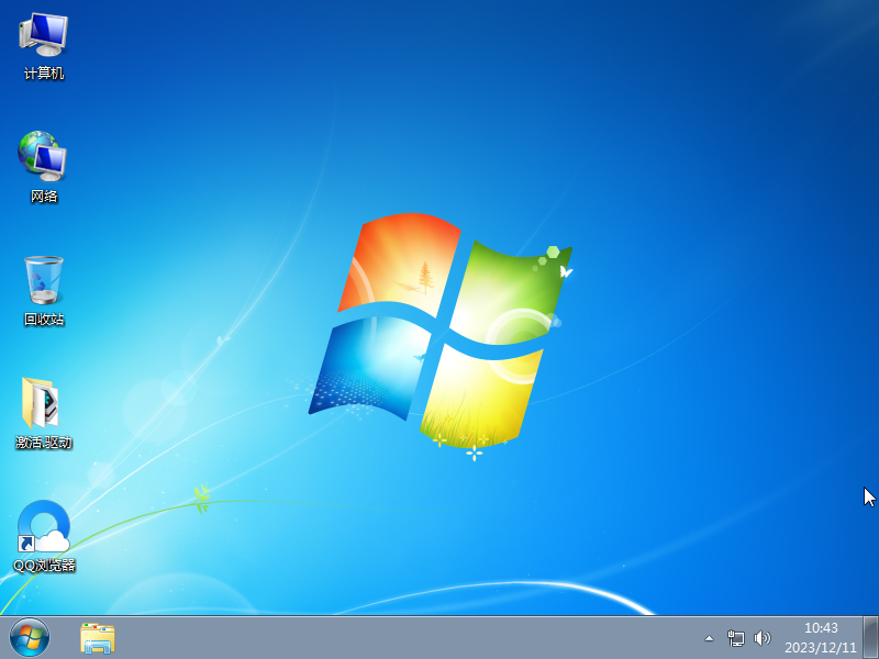 大地Windows7旗舰版下载-2024大地Win7旗舰版镜像下载