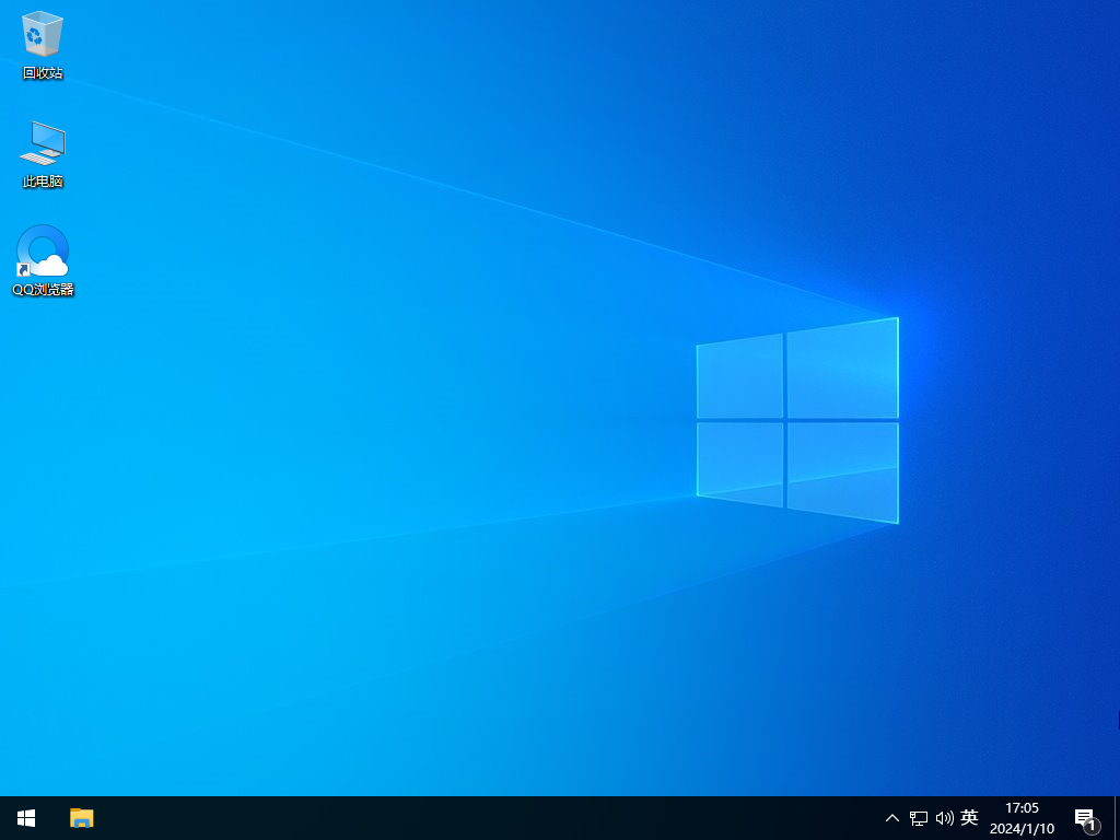 Windows10 64位专业版安装包