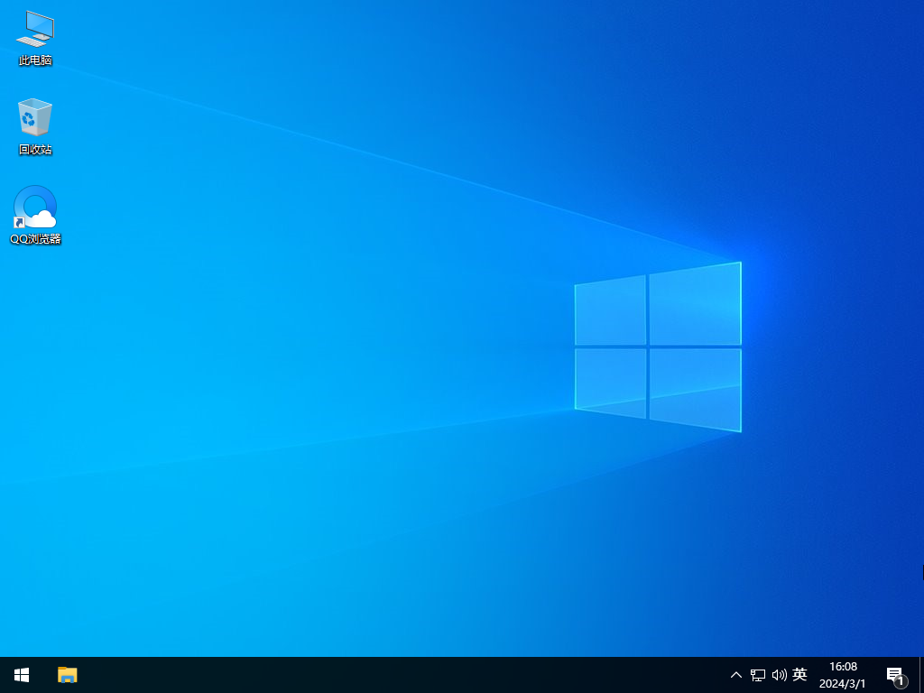 Windows10极限精简下载-Win10极致精简版系统Tiny10下载