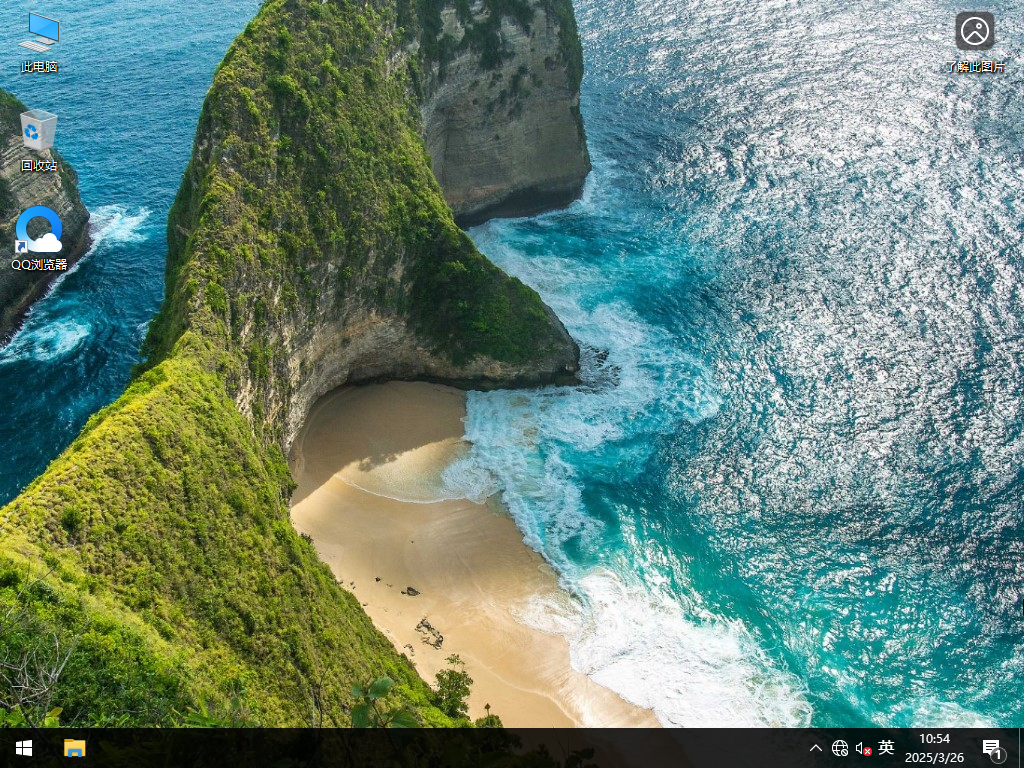 三月官方版Win10下载-2025最新Win10 22H2(19045.5679 )下载